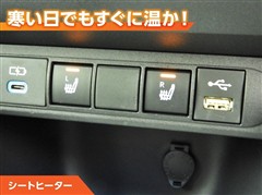 ヤリスクロス ハイブリッドZ