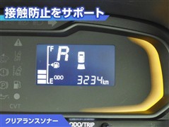 ミライース L SA3
