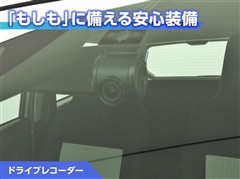 ミライース L SA3