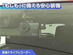 イグニス ハイブリッド MZ