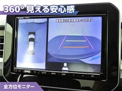 イグニス ハイブリッド MF