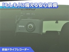 カローラフィールダー HV EX