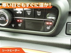 N-ONE RS