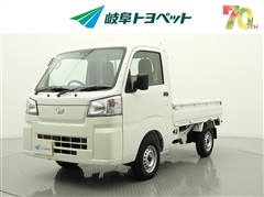 ダイハツ ハイゼットトラック スタンダード