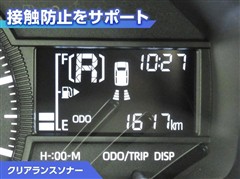 ハイゼットトラック スタンダード