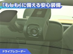 コペン GR スポーツ