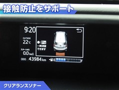 アクア S スタイルブラック