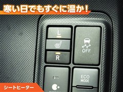 アクア S スタイルブラック