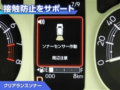 ムーヴキャンバスストライプスGt