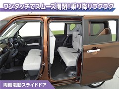 ムーヴX