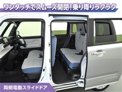 ムーヴキャンバス ストライプス G