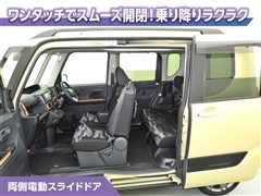 タント ファンクロス ターボ