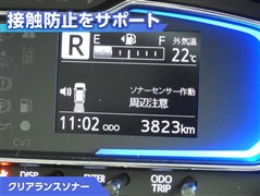 ミライース G SA3