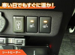 ミライース G SA3