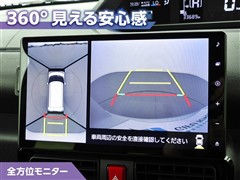 タント カスタムRS