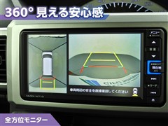 ウェイク Lリミテッド SA3