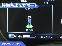 キックス X