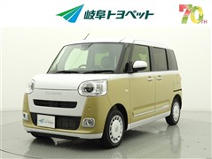 ダイハツ ムーヴキャンバス ストライプス G
