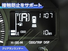 タフト X
