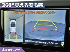 タフト G クロムベンチャー