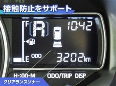 ムーヴL
