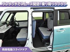 ムーヴキャンバス ストライプス G