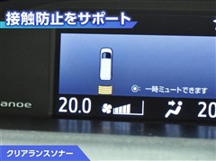 ヴォクシー ZS キラメキ3