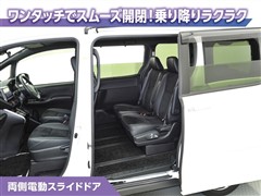 ヴォクシー ZS キラメキ3