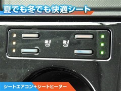 プリウス A プレミアムツーリング