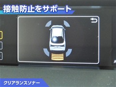 プリウス A プレミアムツーリング