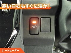 ピクシスメガ L SA3