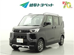 三菱 デリカミニ T プレミアム