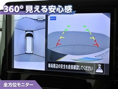 デリカミニ T プレミアム