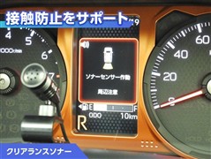 タフト G