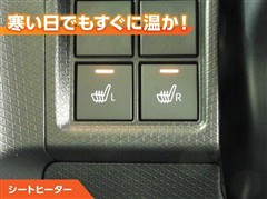 タント X