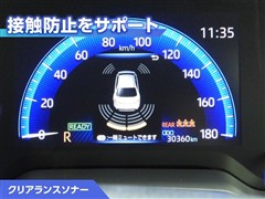カローラ HV W B