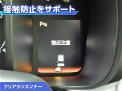 N-ONE プレミアム ツアラー