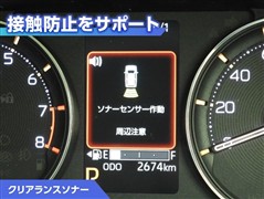 ムーヴ RS