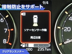 ムーヴ G