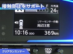 ミライース G SA3