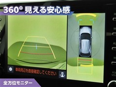ヤリスクロス ハイブリッド Z