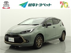 アクア Z RAFFINE