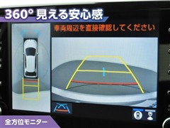 ヤリス G