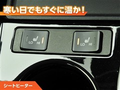 プリウス A ツーリングセレクション
