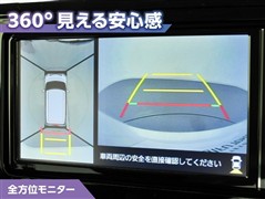 ルーミー カスタムG