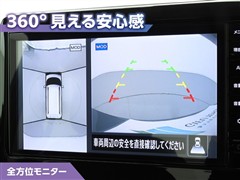 デリカミニGプレミアムリミテッド