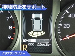 アトレー