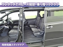 ヴォクシー ZS キラメキ2