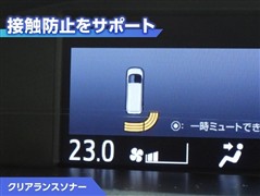 ヴォクシー ZS キラメキ2