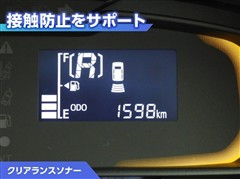 ミライース L SA3